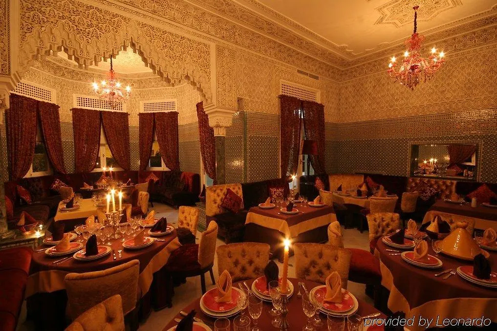 Jnane Sherazade Casablanca Bed & Breakfast